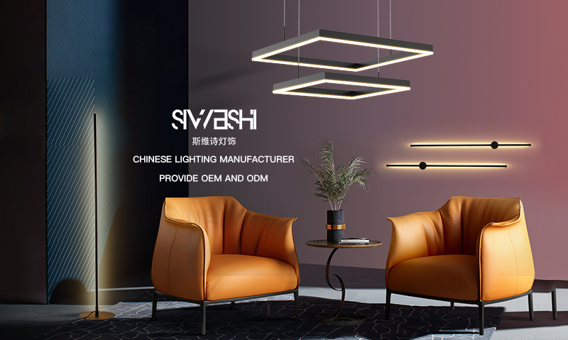 Wholesale Lighting? Choose Us! Customization Available, Get a Free Product Quote